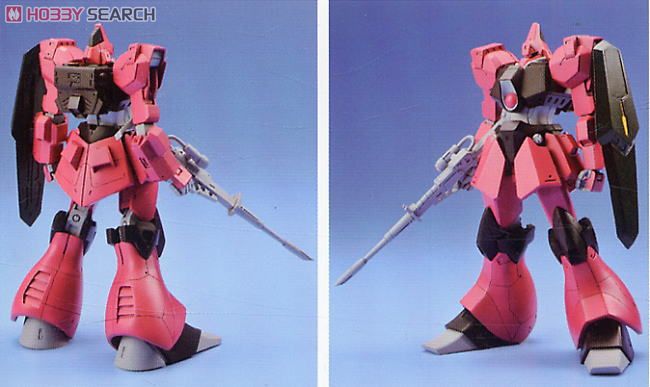 RMS-117 ガルバルディβ (ガレージキット) - ホビーサーチ ガンプラ他