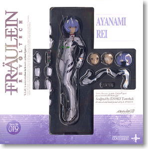 フロイラインリボルテック 綾波レイ Ver.2.0 (完成品) - ホビーサーチ