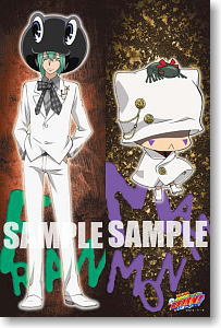 家庭教師ヒットマンREBORN!」 スティッククッション ヴァリアー