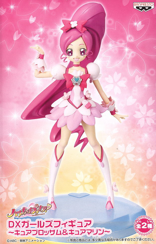 ハートキャッチプリキュア！DXガールズフィギュア キュアブロッサム