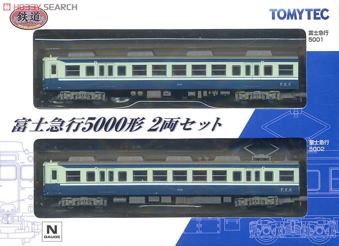 鉄道コレクション 富士急行5000形 (オリジナルカラー) (2両セット