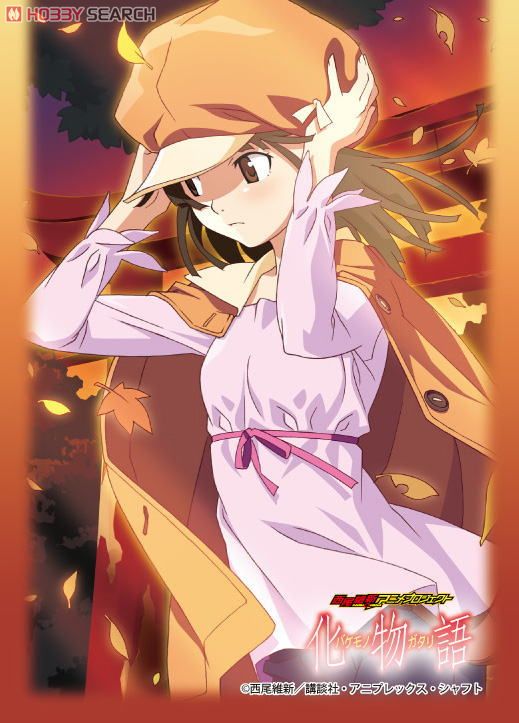 キャラクタースリーブコレクション 化物語 「千石撫子」 (カード