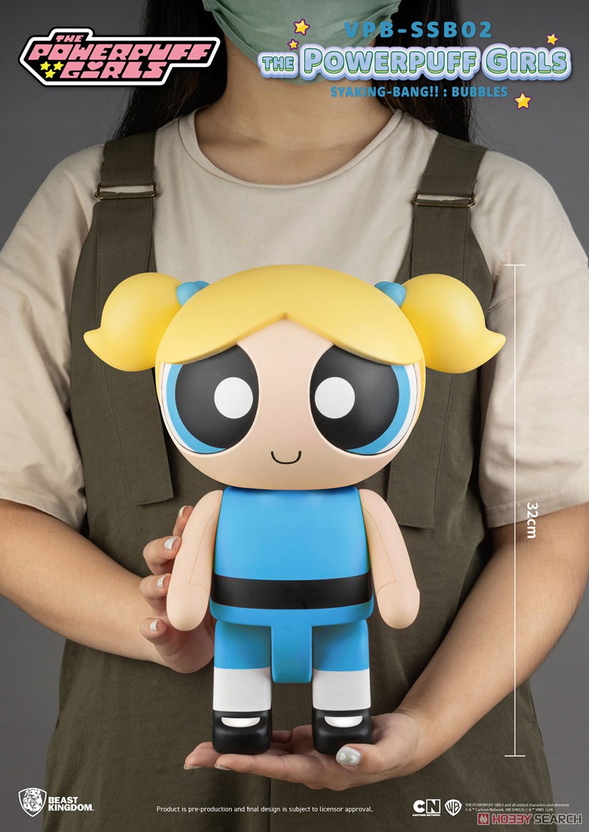 ピギーバンク・フィギュア】 『パワーパフ ガールズ』 バブルス (完成