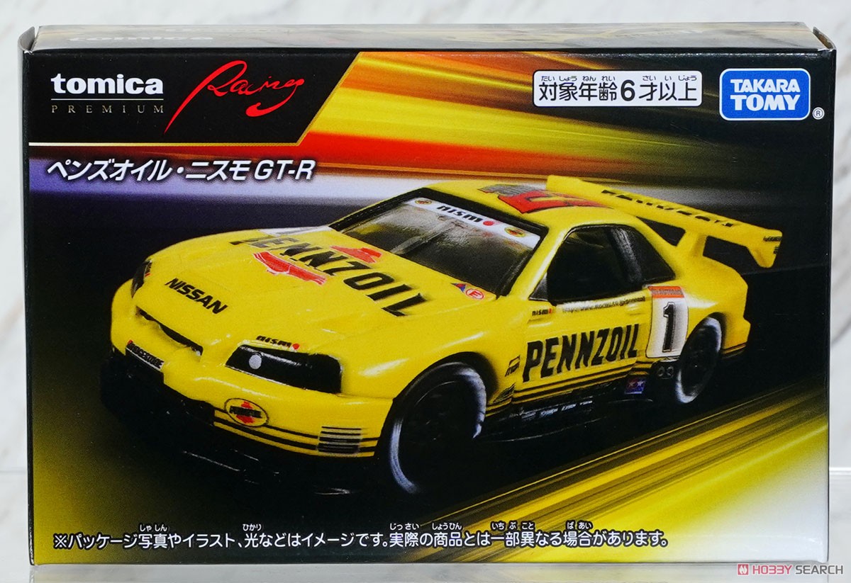 トミカプレミアムRacing ペンズオイル・ニスモ GT-R (トミカ) - ホビー