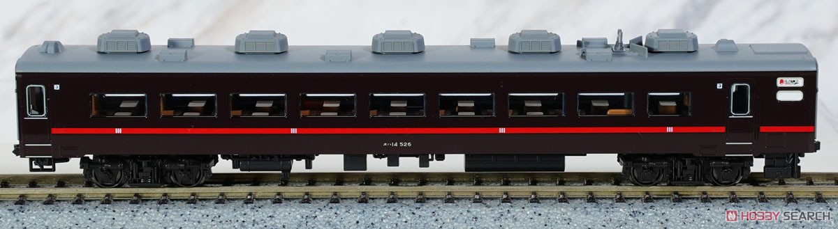 Limited Edition ] C11 171 + Series 14 `SL Fuyu-no-Shitsugen Train
