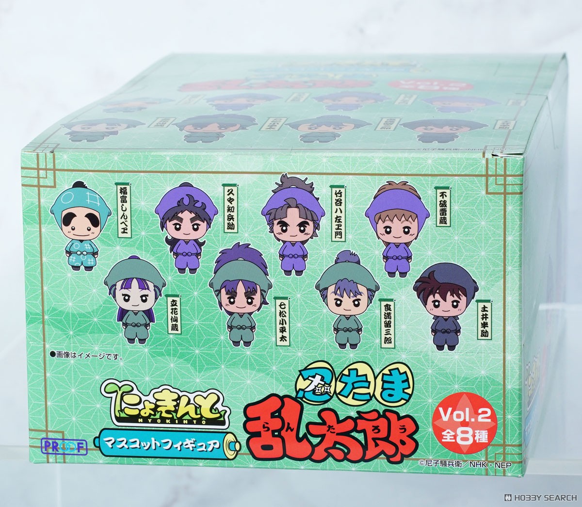 にょきんと『忍たま乱太郎』マスコットフィギュアVol.2 (8個セット