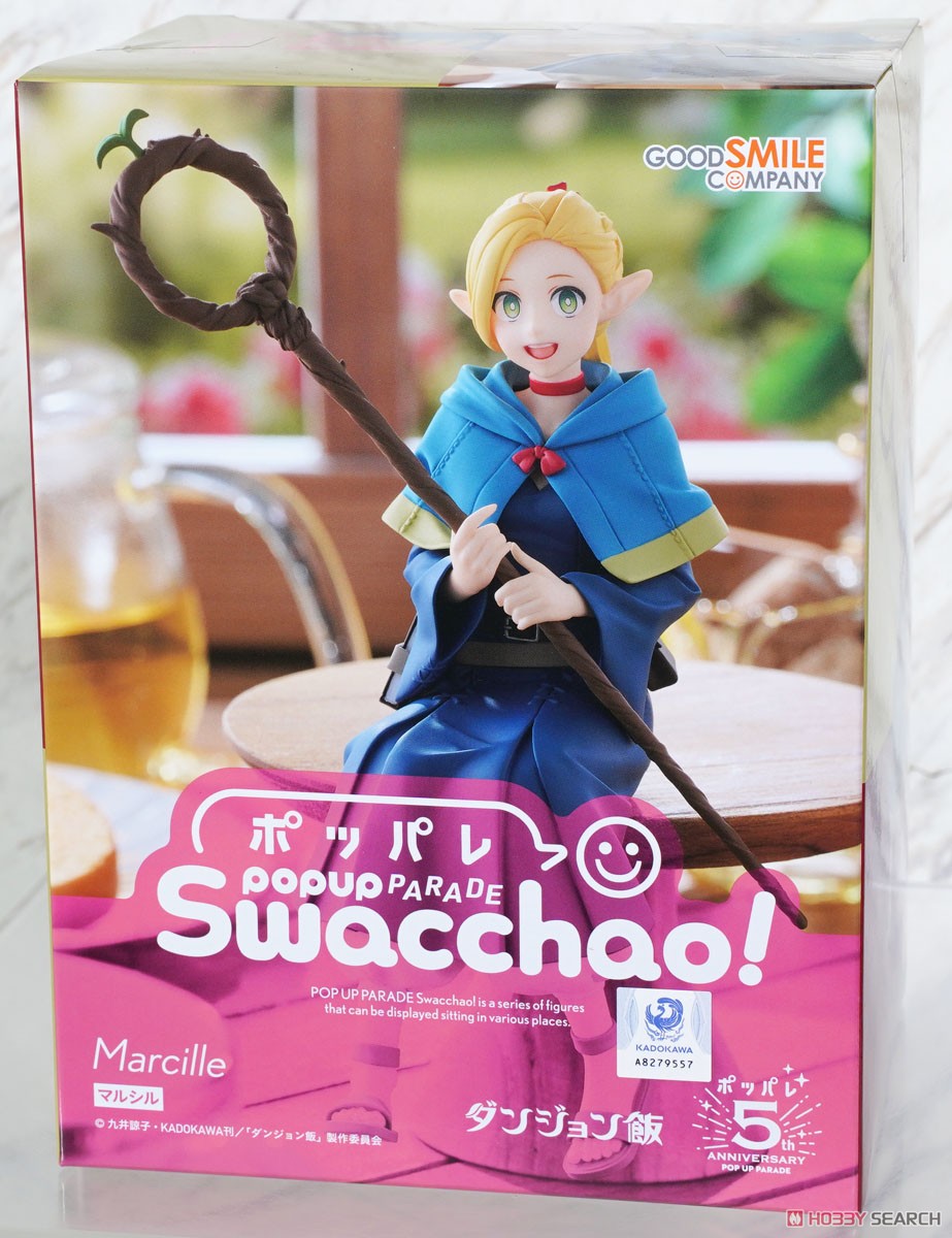 POP UP PARADE Swacchao! マルシル (フィギュア) - ホビーサーチ