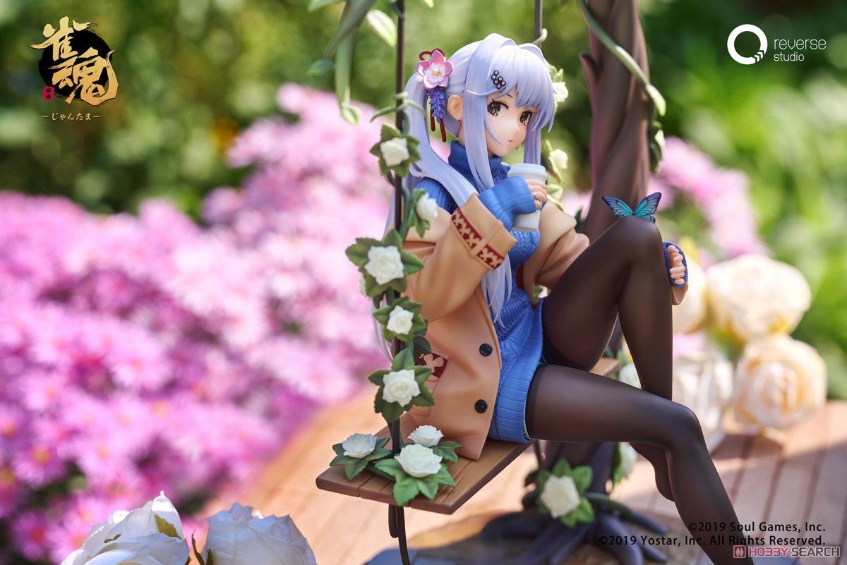 ☆特価品 雀魂-じゃんたま- 八木唯 絆最大レベルVer. ※特典付