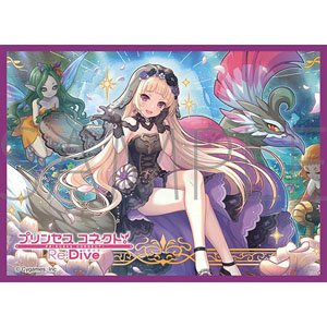 きゃらスリーブコレクション マットシリーズ プリンセスコネクト！Re