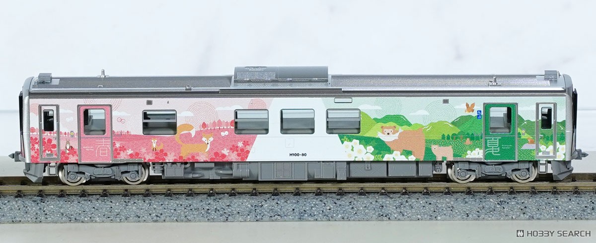 JR H100形ディーゼルカー (石北線・富良野線ラッピング車) セット (2両
