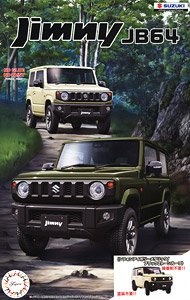 スズキジムニーJB64(XC/ジャングルグリーン) (プラモデル) - ホビー