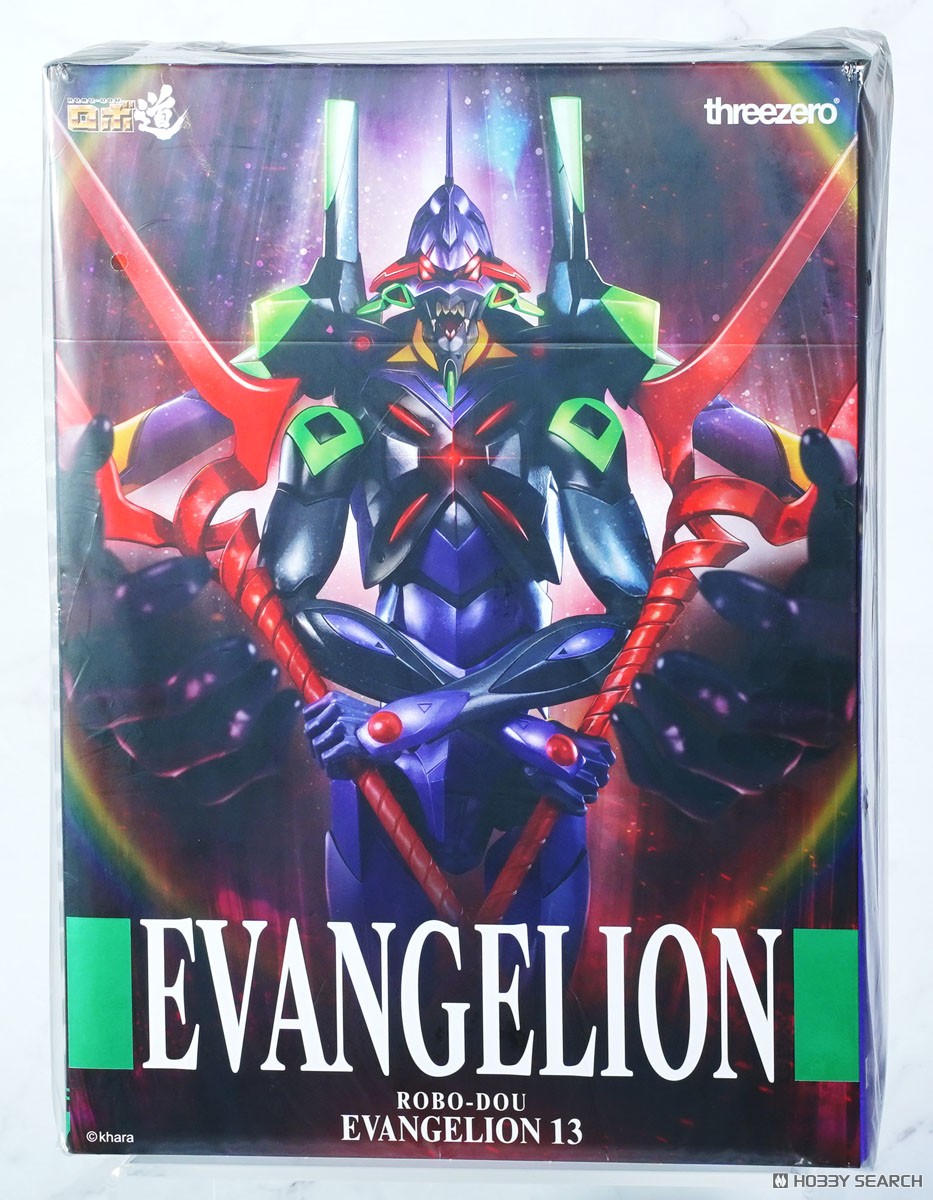 ロボ道 エヴァンゲリオン第13号機 (完成品) - ホビーサーチ ロボット・特撮