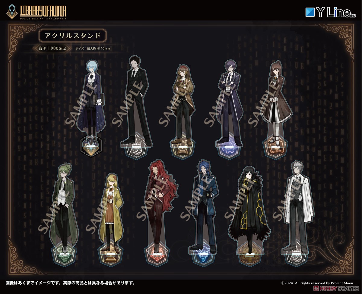 Library Of Ruina アクリルスタンド ローラン (キャラクターグッズ