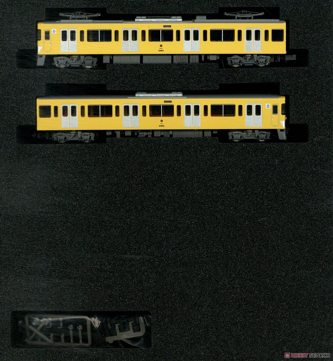 西武新2000系「終末トレインどこへいく？」 (2463編成) 基本2両編成