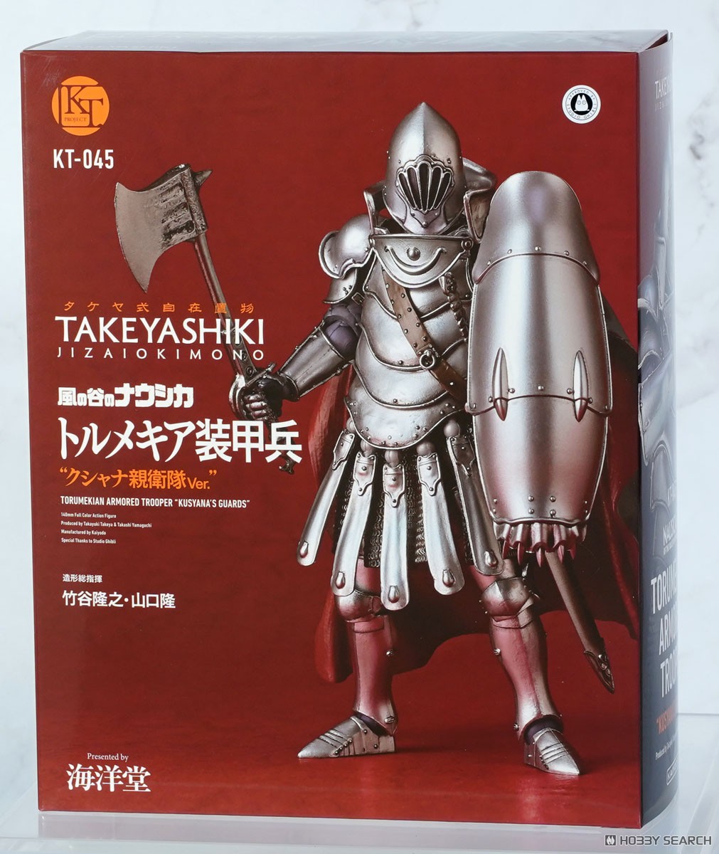 タケヤ式自在置物 風の谷のナウシカ トルメキア装甲兵 クシャナ親衛隊