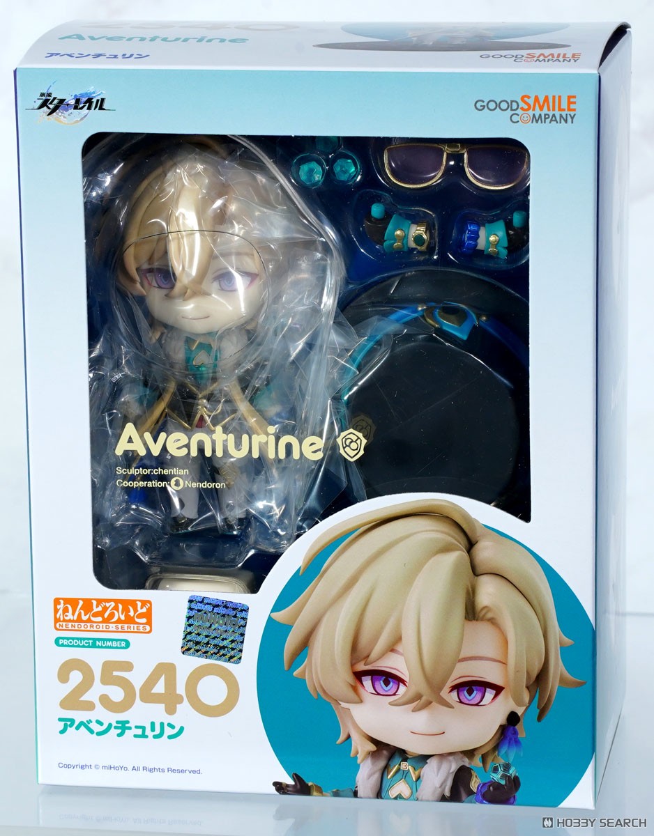 ねんどろいど アベンチュリン (フィギュア) - ホビーサーチ フィギュア