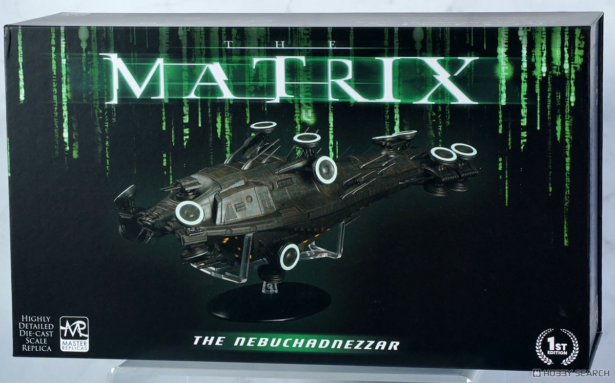 マトリックス』【ダイキャストモデル】ネブカデネザル号 (完成品