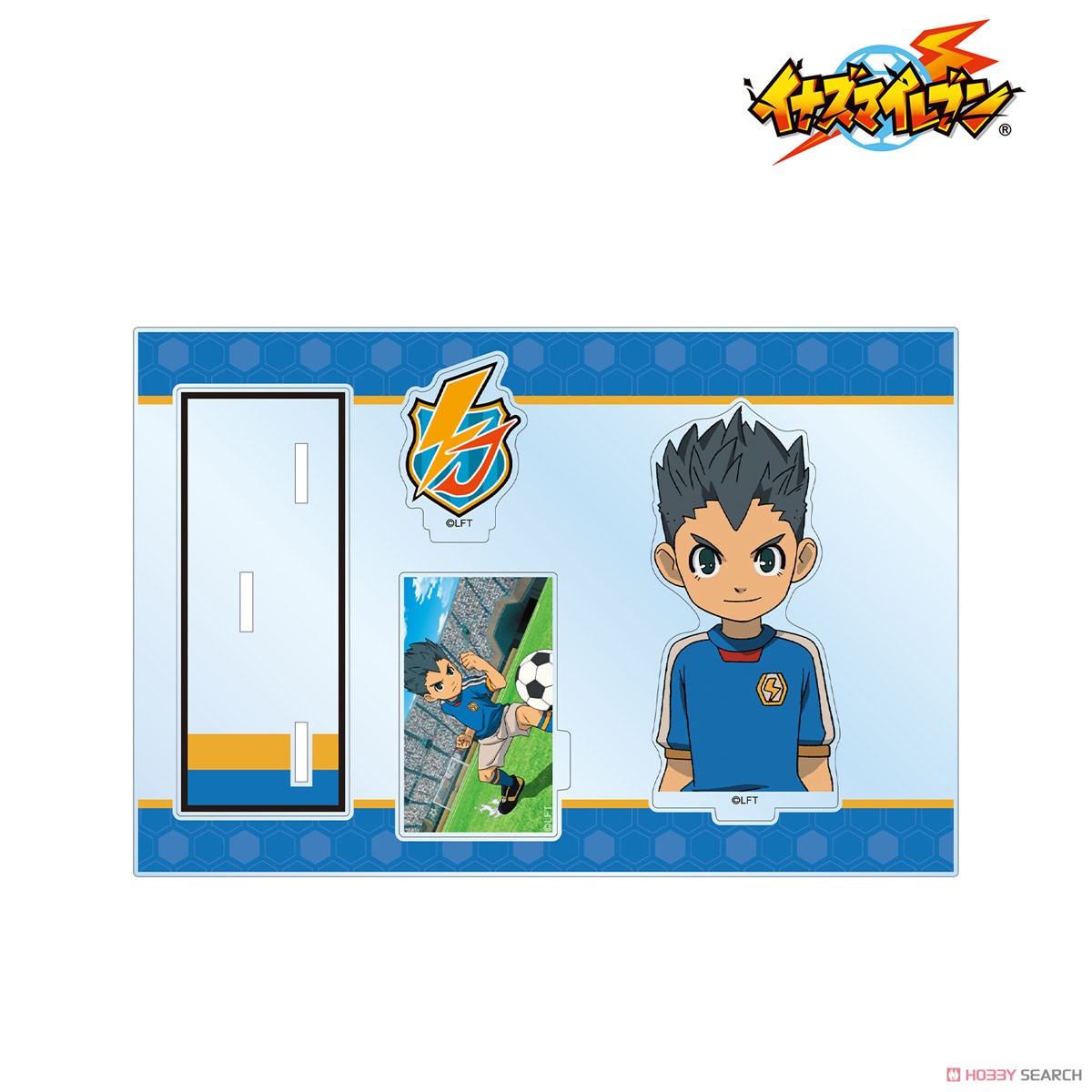 イナズマイレブン 宇都宮虎丸 パーツ付きBIGアクリルスタンド