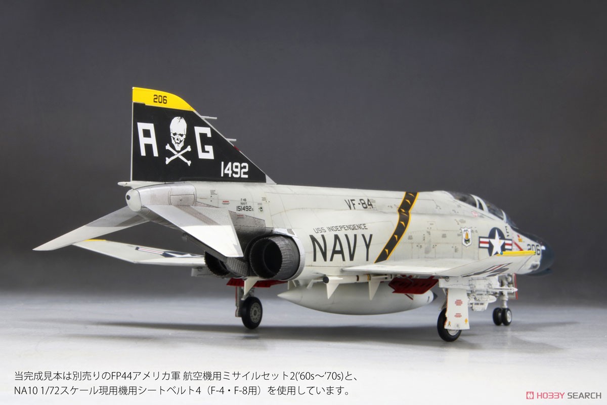アメリカ海軍 F-4B 戦闘機 VF-84 `ジョリーロジャース` (プラモデル