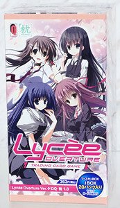 ☆特価品 リセ オーバーチュア Ver.ケロQ・枕 1.0 (トレーディング