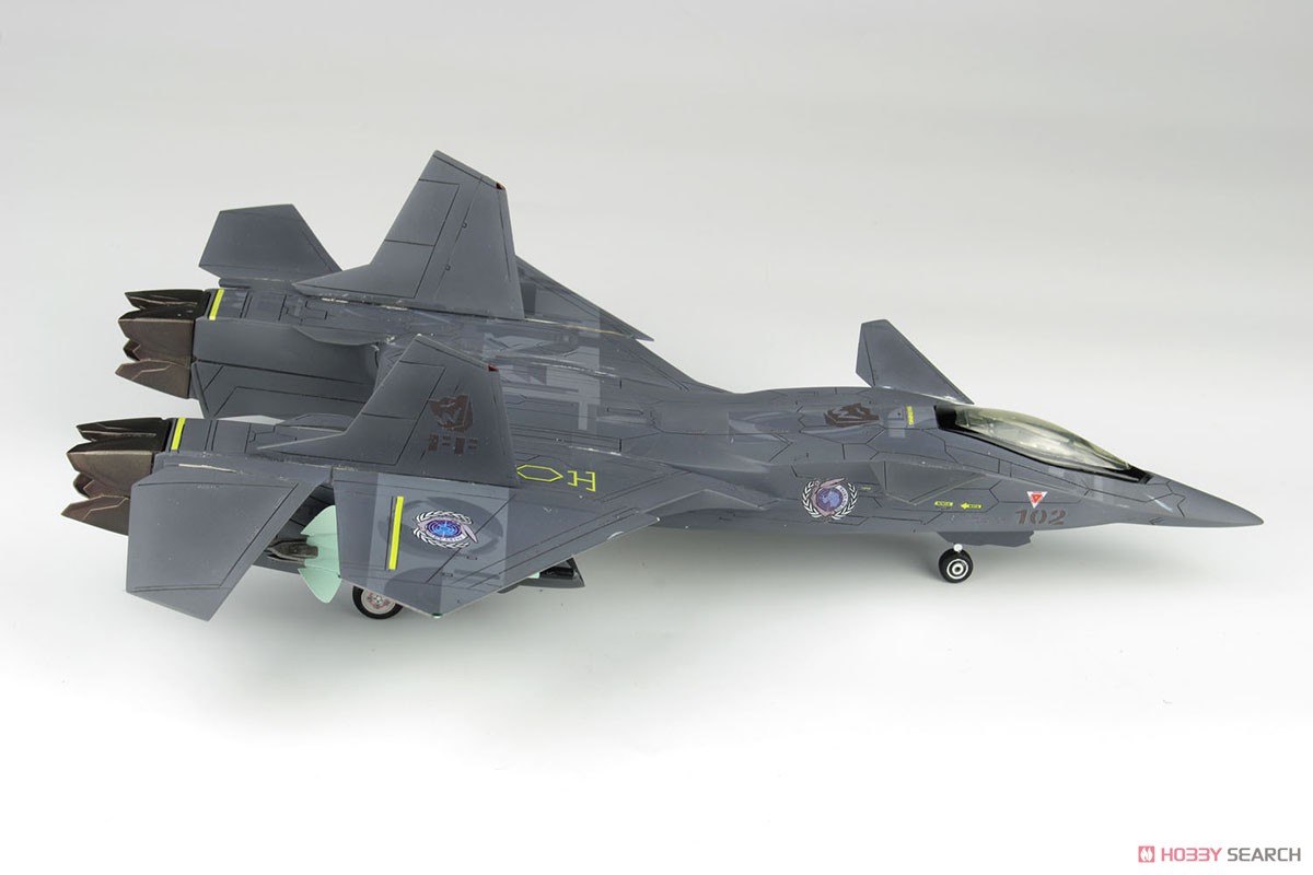 FFR-31 Sylphid AAM-V/VII w/Missile (Plastic model) - HobbySearch