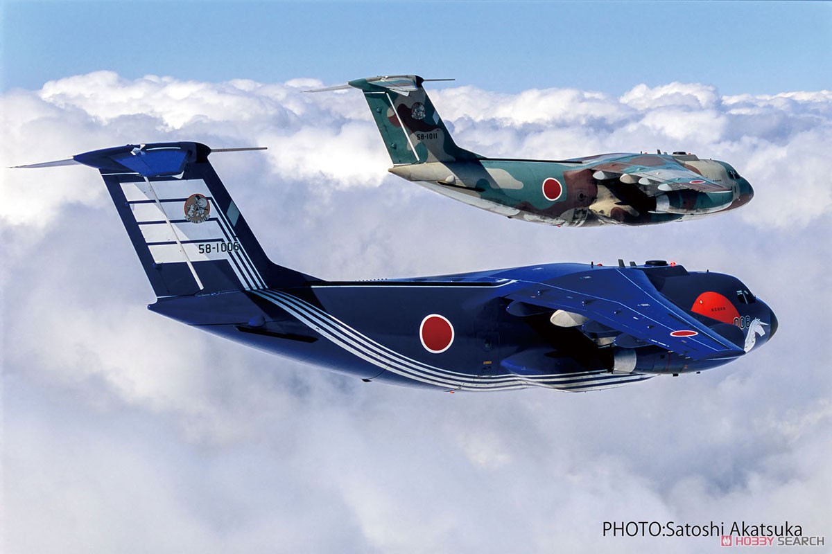 Kawasaki C-1 JASDF 50th Anniversary Special Marking (Plastic model