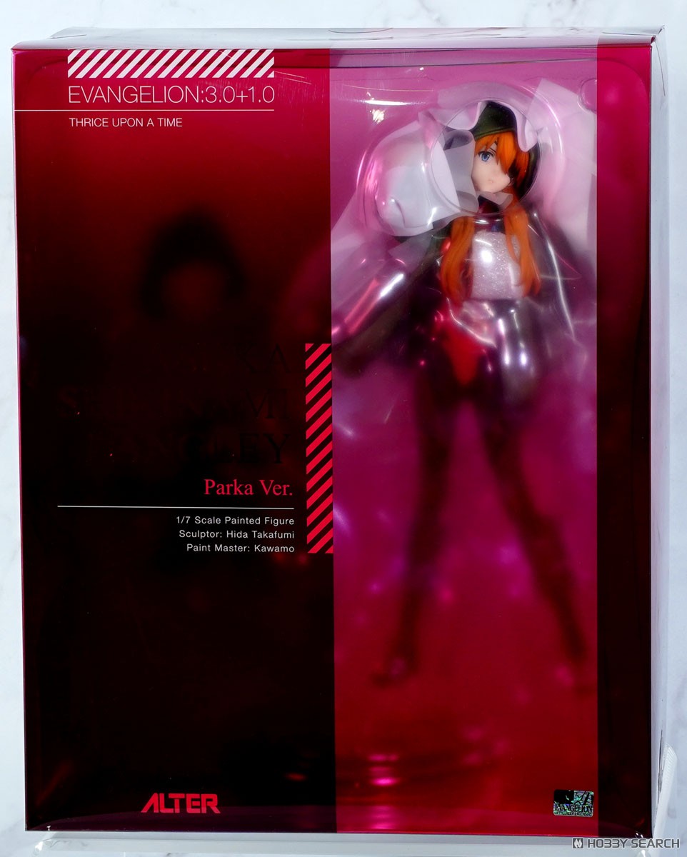 式波・アスカ・ラングレー パーカーVer. (フィギュア) - ホビーサーチ