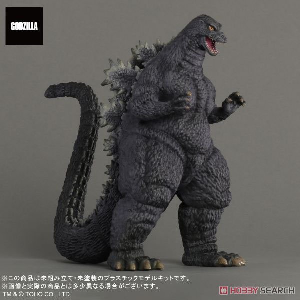 TOHO MONSTERS KIT ゴジラ (1993) (プラモデル) - ホビーサーチ ガンプラ他