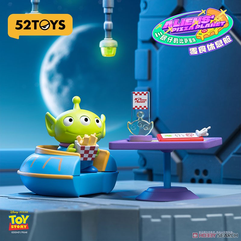52TOYS BLINDBOX トイストーリー リトル・グリーン・メンのピザ