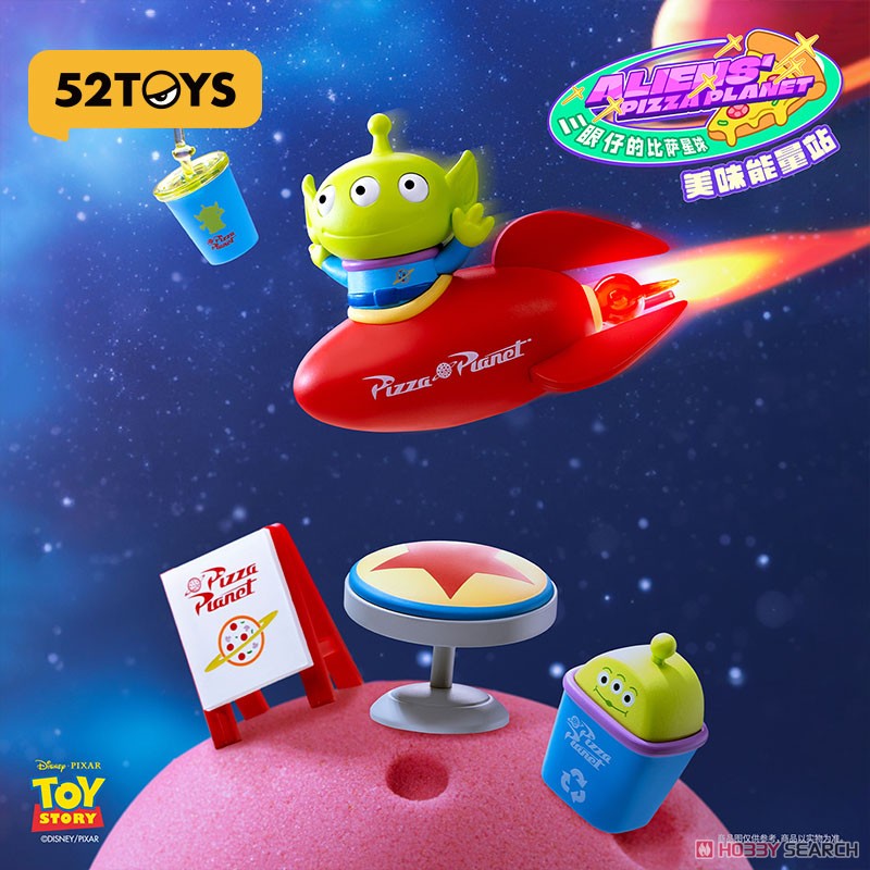 52TOYS BLINDBOX トイストーリー リトル・グリーン・メンのピザ
