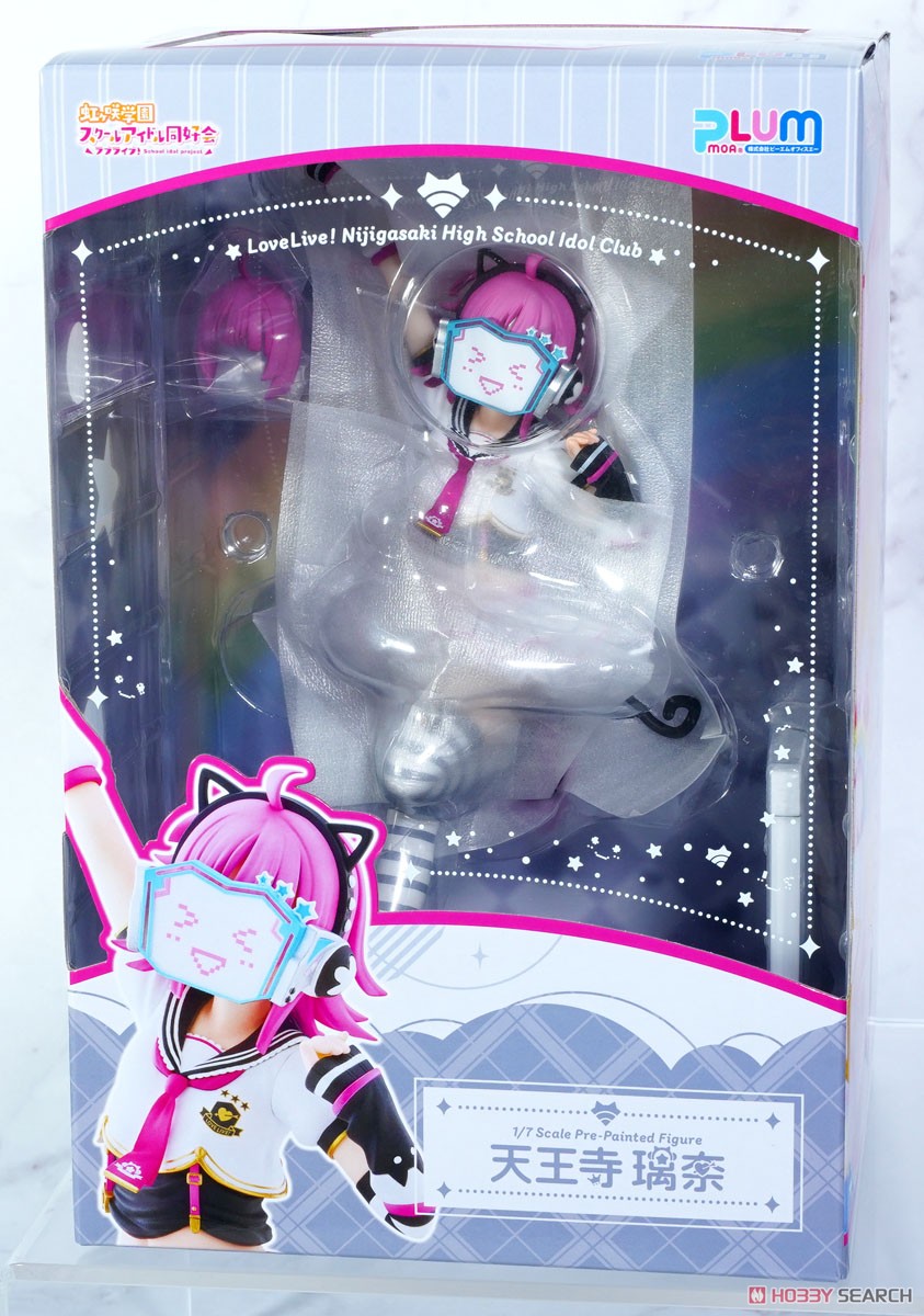 天王寺璃奈 (フィギュア) - ホビーサーチ フィギュア