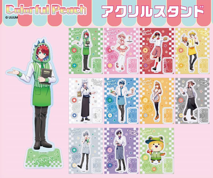 カラフルピーチ アクリルスタンド ダイナー シヴァ (キャラクター