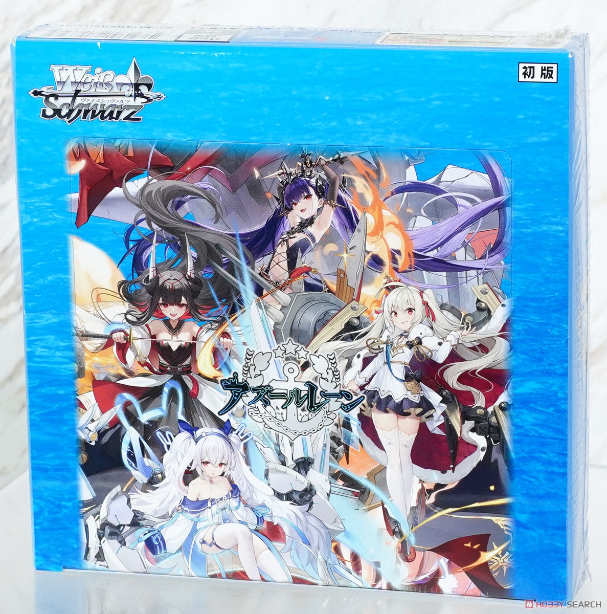 アズールレーン Vol.2」SPカード「ブレスト」 ヴァイスシュヴァルツ