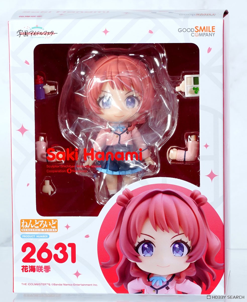 ねんどろいど 花海咲季 (フィギュア) - ホビーサーチ フィギュア