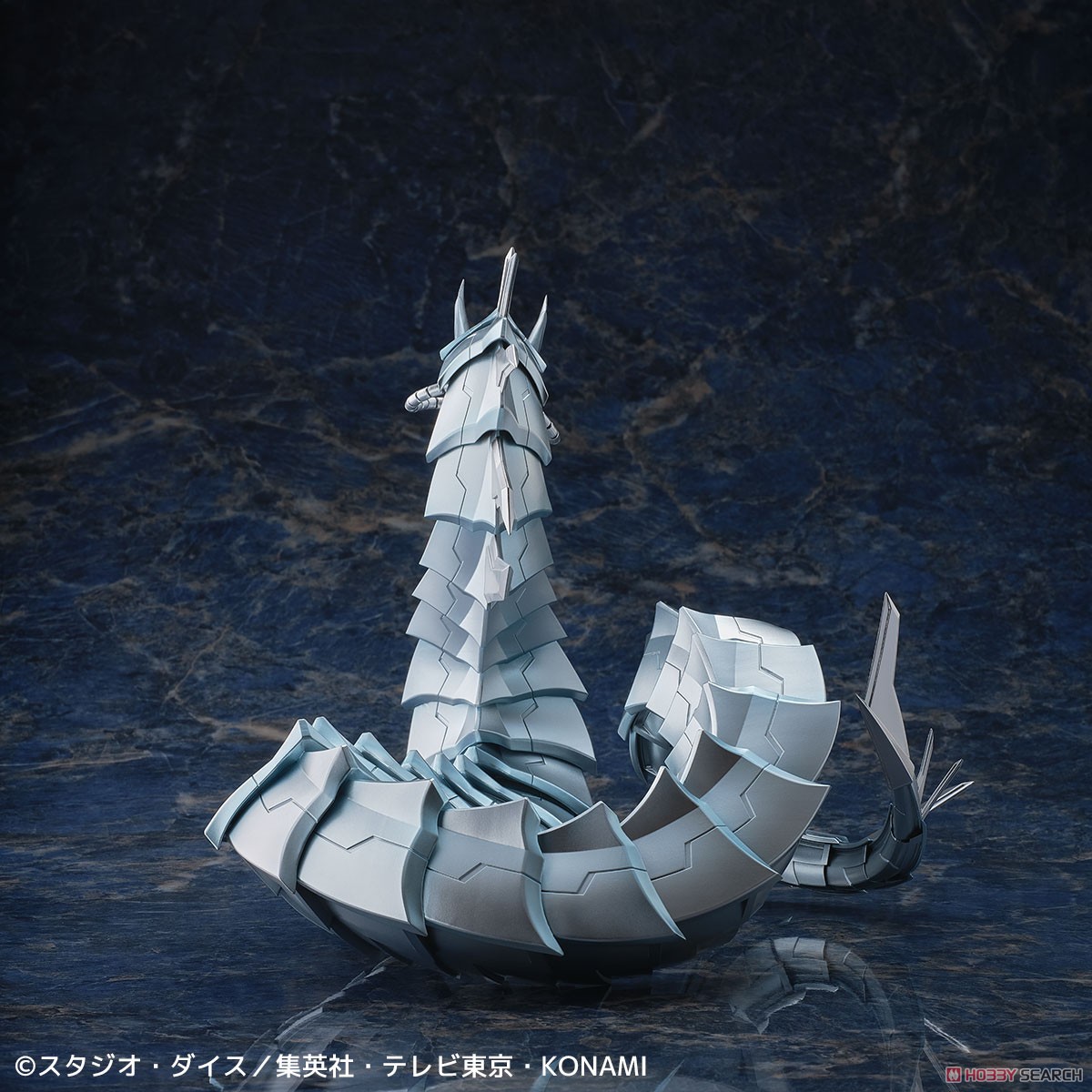 ☆特価品 サイバー・ドラゴン ビッグサイズフィギュア (フィギュア