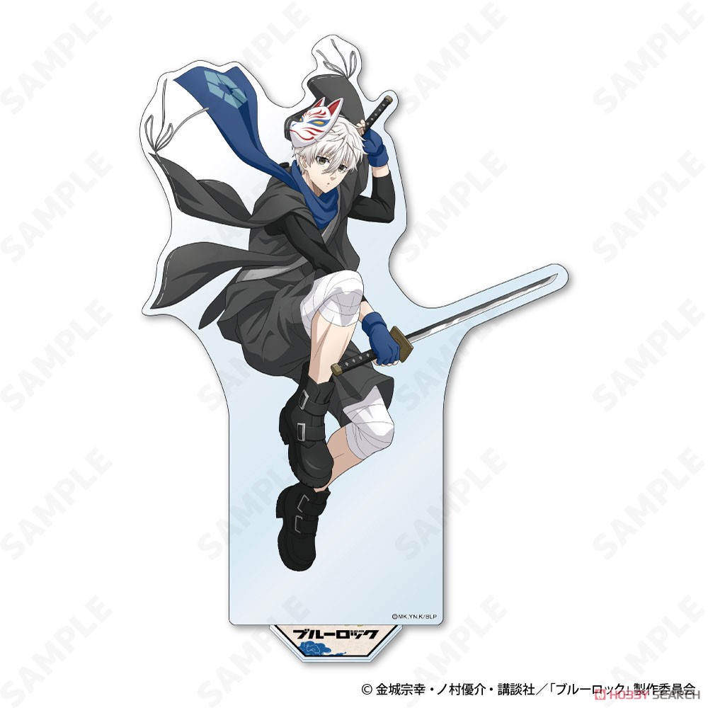 ☆特価品 ブルーロック BIGアクリルスタンド 3. 凪誠士郎 [Ninja Style