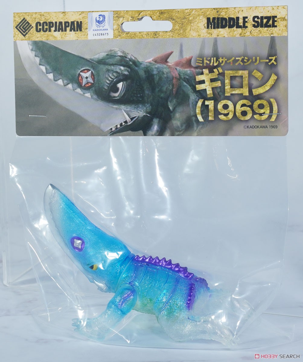 CCP ミドルサイズシリーズ ガメラ【第2弾】 ギロン(1969) クリアブルー