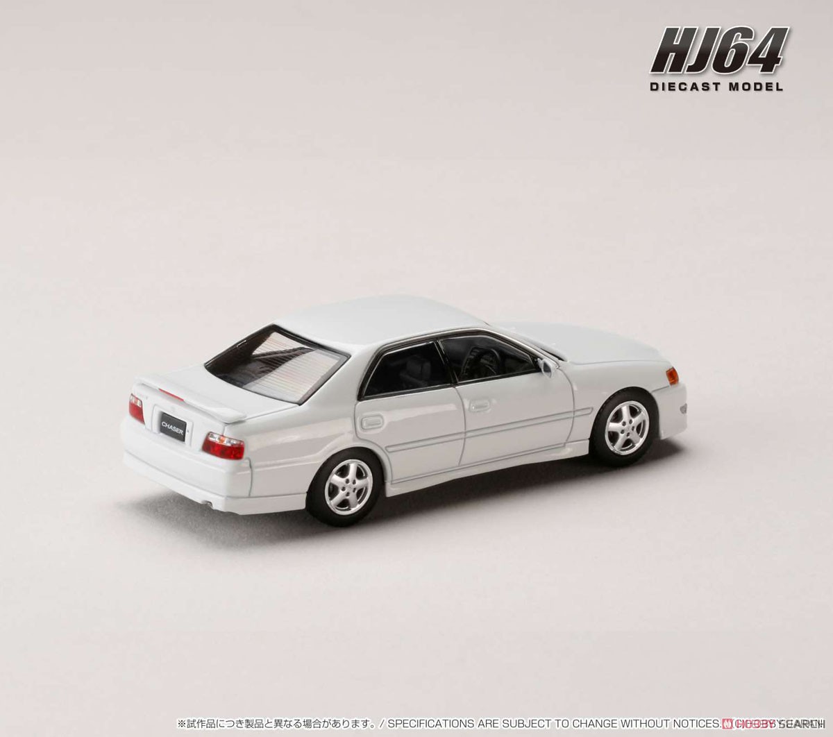 トヨタ チェイサー TOURER V (JZX100) 1998 スーパーホワイト II