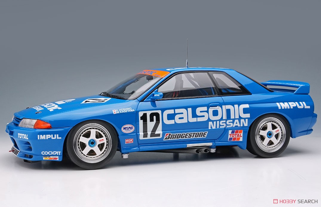 CALSONIC SKYLINE GT-R Gr.A Hi-land 300km 1993 winner (Diecast Car