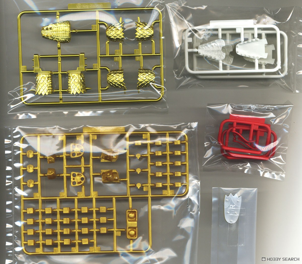 ☆特価品 チビマル キングギドラ (1991) 70周年記念バージョン 豪華