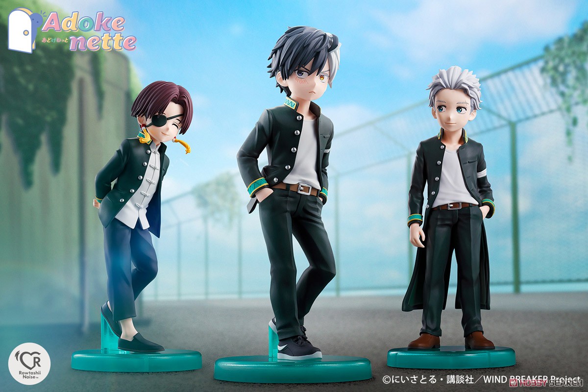 ☆特価品 Adokenette 蘇枋隼飛 (完成品) - ホビーサーチ ロボット・特撮