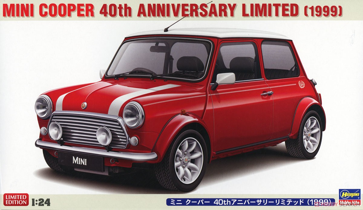 ミニ クーパー 40thアニバーサリーリミテッド (1999) (プラモデル