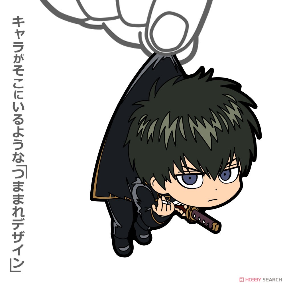 ☆特価品 銀魂. 土方十四郎 つままれ 休憩中Ver. (キャラクターグッズ