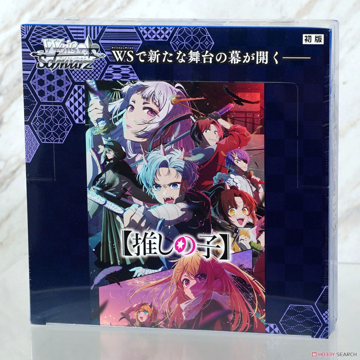 ヴァイスシュヴァルツ ホロライブ vol1 vol2 RR以下4コン TD4コン