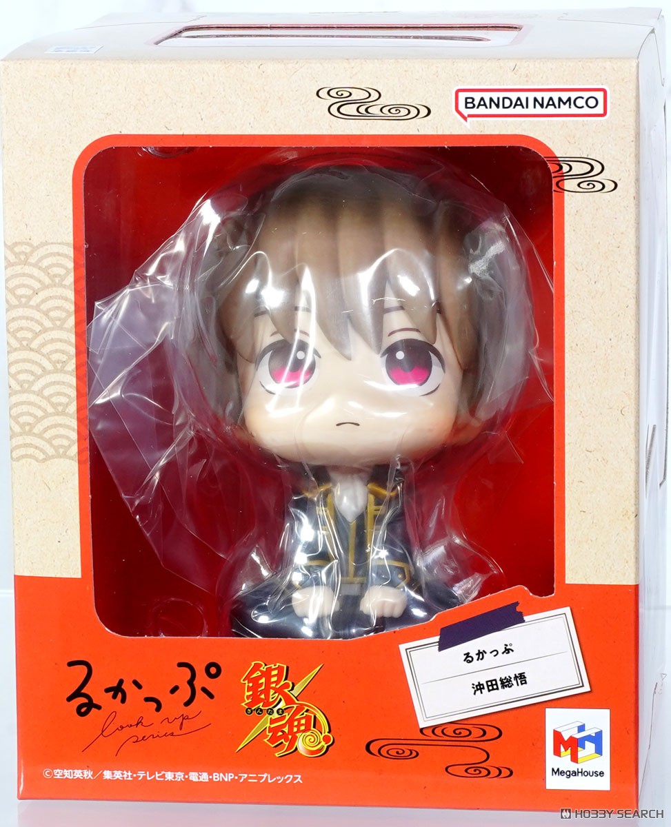 るかっぷ 銀魂 沖田総悟 (フィギュア) - ホビーサーチ フィギュア