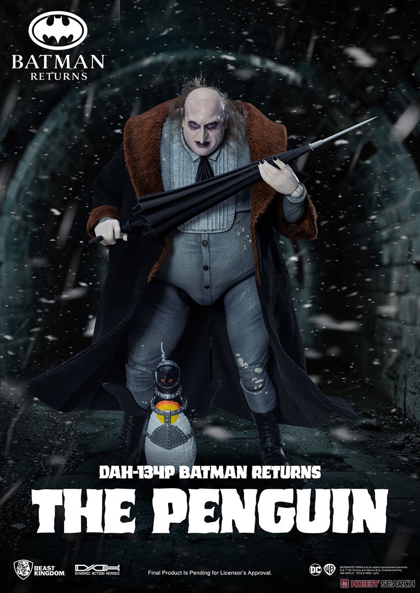 ダイナミック・アクション・ヒーローズ】#134P 『バットマン