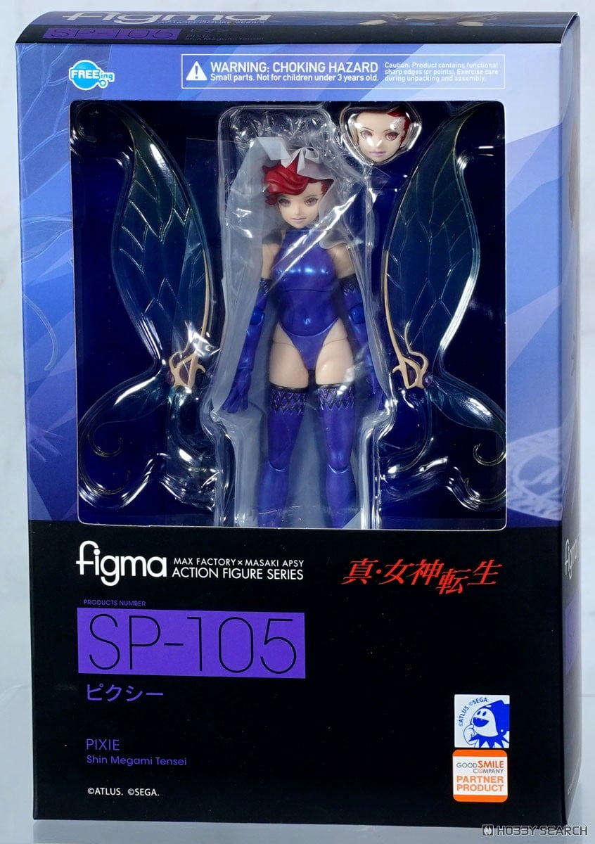 figma ピクシー (フィギュア) - ホビーサーチ フィギュア