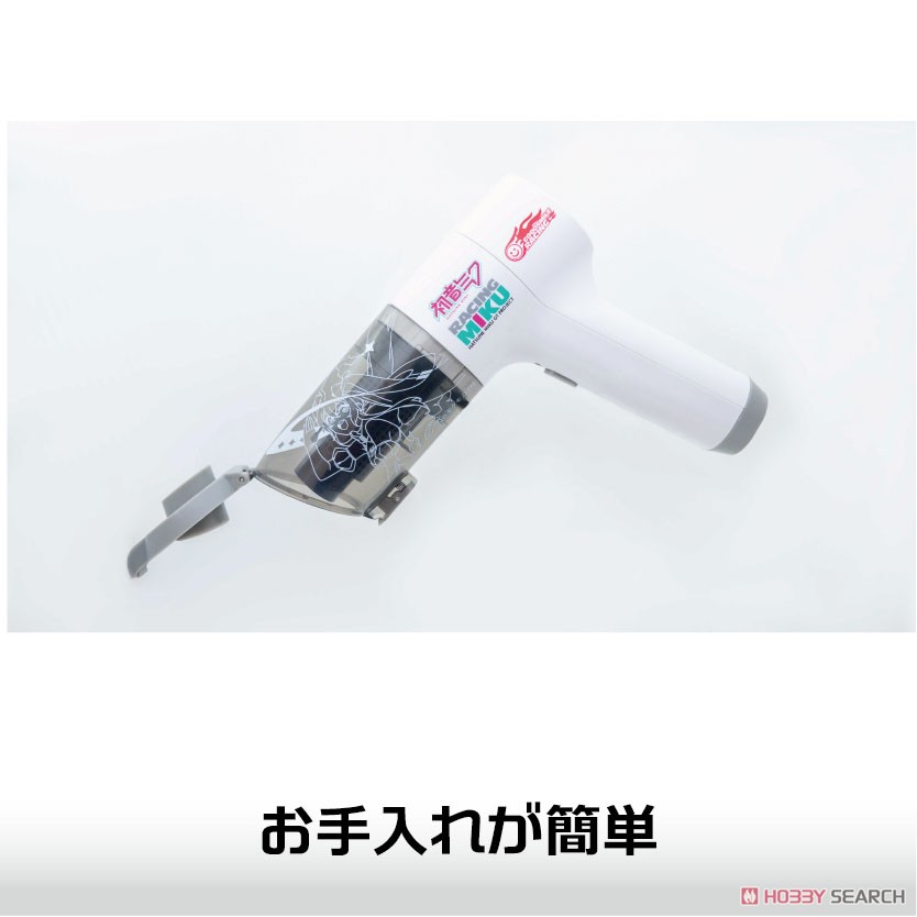 ハンディクリーナーCYCLONE レーシングミク2024Ver. (工具) - ホビー