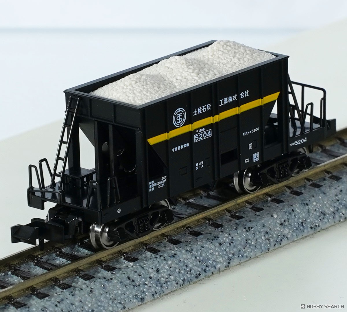 ホキ5200 土佐石灰工業 (2両入) (2両セット) (鉄道模型) - ホビー