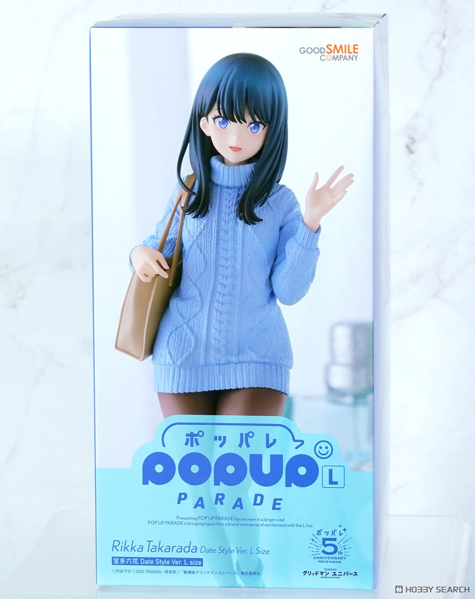 ☆特価品 POP UP PARADE 宝多六花 Date Style Ver. L size (フィギュア
